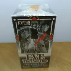 2026年最新】イヴ・ザ・ロストワン eve the lost oneの人気アイテム