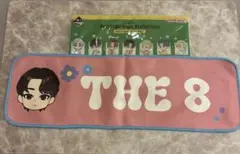 SEVENTEEN 一番くじ タオル THE8 ミンハオ