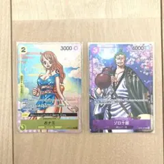 ワンピースカード　ゾロ十郎　おナミ　プロモ　2nd ANNIVERSARY