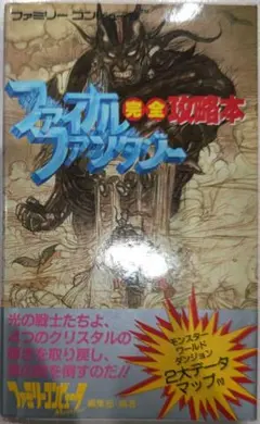 Item thumbnail for item c727a6dc-58bd-469c-ab9e-9ec43d612124