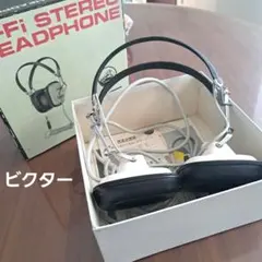 2026年最新】レトロ ビクター ステレオの人気アイテム - メルカリ