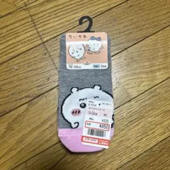 ちいかわ 靴下