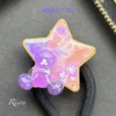 no.1280✨サマーラブテディベア✨ブルー no.1280✨サマーラブテディベア✨ブルー - メルカリ