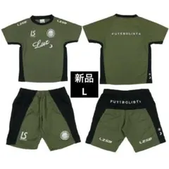 新品　LUZeSOMBRA ルースイソンブラ　シャツ　パンツ　上下　L セット