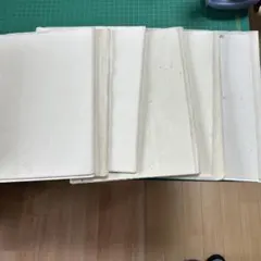 Item thumbnail for item 61cb8efa-604e-44e1-8a5b-14f5416d91f9