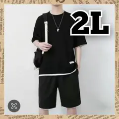 メンズ セットアップ XL LL 半袖 上下セット ハーフパンツ ルームウェア