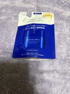 アクアレーベル　スペシャルジェルクリーム　EX(ブライトニング)詰替用