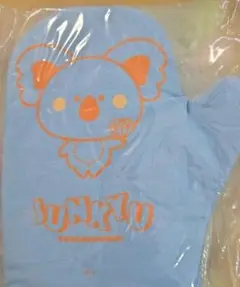 Item thumbnail for item 9b225714-dd7f-45a1-8336-e29b1803aba3