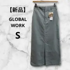 【新品】GLOBALWORK★コーデュロイストレッチスカート　フェードグリーン