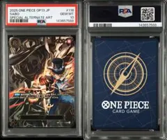 PSA10】 ワンピース エース スペシャルカード EB02-028 #911 - メルカリ
