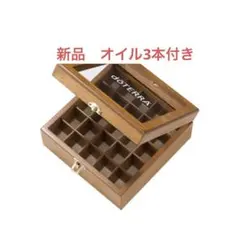 新品未開封　doTERRA エッセンシャルオイル 10本セットウッドボックス付き title 大変ご好評頂いております、⁠⠀ ウッドボックス88