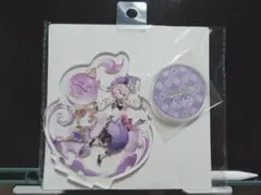 Item thumbnail for item 09b30555-b23b-49a1-847e-cbe0ed88d8d4