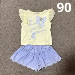 B-395★メゾピアノ リボンTシャツ イエロー ブルーキュロット セット 90