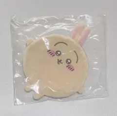 ちいかわくじ もちっとふわっとコレクション ポーチ うさぎ