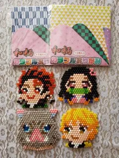 アクアビーズ　鬼滅の刃　キャラクター＆折り紙セット