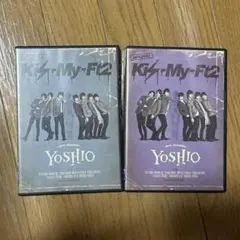 Kis-My-Ft2 yoshio 2枚セット