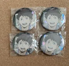 ハイキュー グリッター 缶バッジ 及川徹