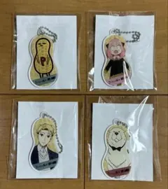 スパイファミリー ✖️ ピーナッツ最中 アクリルチャーム4点セット