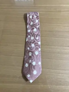 Item thumbnail for item b57033a8-0007-4822-8ee8-eb59e899943c