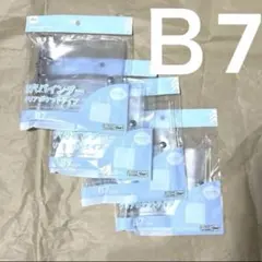 DAISO 3穴バインダー【B7サイズ】4つセット