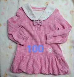 2025年最新】クーラクールの人気アイテム - メルカリ