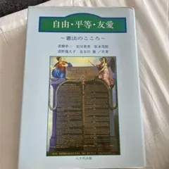 Item thumbnail for item 91fec179-bbfa-4b42-9fb9-42bfd7ad6aab