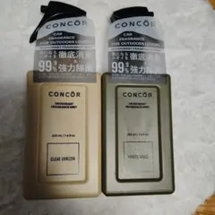 キウイ様専用CONCÖR徹底消臭