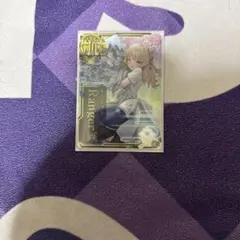 レンジャー改 ホロ