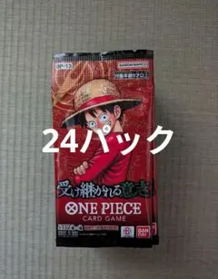 受け継がれる意志 1BOX 開封済み 封入率一致 | Mercari