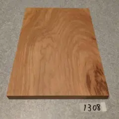 Item thumbnail for item 75cd0910-19d5-461b-8e22-cf7431808b3f