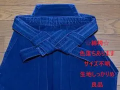 Item thumbnail for item df653db7-5132-4c40-b274-8cd0742052f2