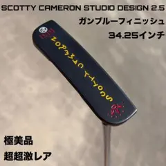 スコッティキャメロン カリフォルニア ハリウッド マッドブラック