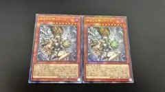 始まりの神 ファーラ レリーフ 3枚セット - メルカリ