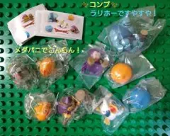 A*I様 ドラゴンクエスト ガチャ メダパニでこんらん！ ＆ ラリホーですやすや