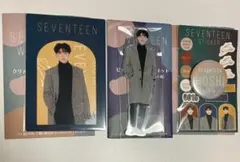 SEVENTEEN 1番くじ ホシ セット