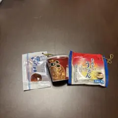 ミニチュアうどんセット 3個セット