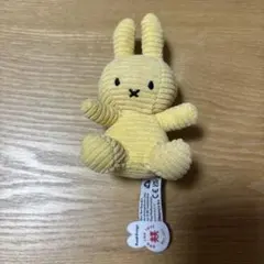 BON TON TOYS ミッフィー コーデュロイ キーチェーン