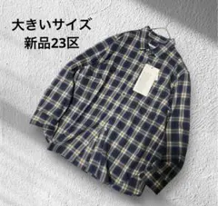 WYM 26SS RAYON JACQUARD CROPPED SHIRT ダー WYM 26SS RAYON JACQUARD CROPPED SHIRT ダー - メルカリ
