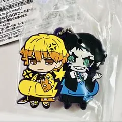 鬼滅の刃 キャラばんちょうこうラバーマスコット 拾参ノ型 無限城編 善逸 獪岳