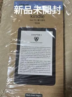 Amazon Kindle 第11世代 16GB ブラック 6インチ新品未開封 - メルカリ