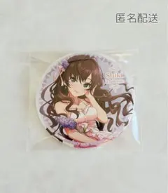 2025年最新】一ノ瀬志希の人気アイテム - メルカリ