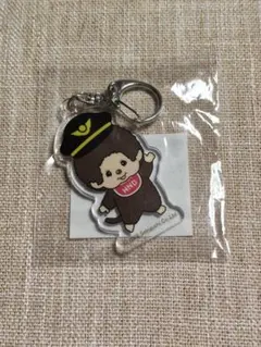 【非売品】モンチッチ ×羽田空港 アクリルキーホルダー