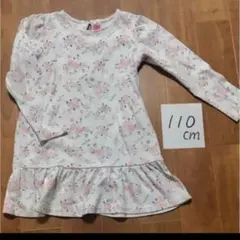 kiss drop ワンピース 110㎝〜