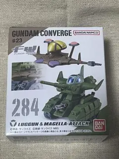 マイクロコレクション　ガンダム　戦艦、戦闘機系　ドップ　マゼラアタック他　13個 分離・合体機構も再現！「EXモデル 1/144 マゼラ・アタック」の2