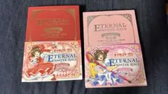 カードキャプターさくら ETERNAL MASTER PIECE 2種 カードキャプターさくら ETERNAL MASTER PIECE 2種 - メルカリ