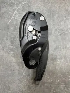 Item thumbnail for item 7c45a03a-b121-41ba-b448-b1a657ab0897