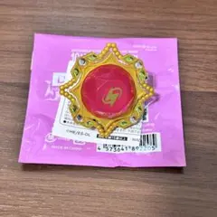 【即日発送】あんスタ　Switch 逆先夏目　アニバーサリースフィアライト