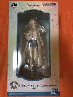 一番くじ 学園アイドルマスター Part3 篠澤広 C賞 F賞