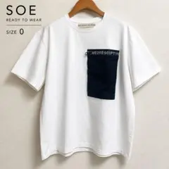 soe READY TO WEAR レタージップTシャツ ホワイト サイズ0 Sのサムネイル