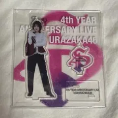 2026年最新】王子様衣装 櫻坂の人気アイテム - メルカリ